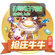 开云电子客户案例——元器件工厂数据与能效管理